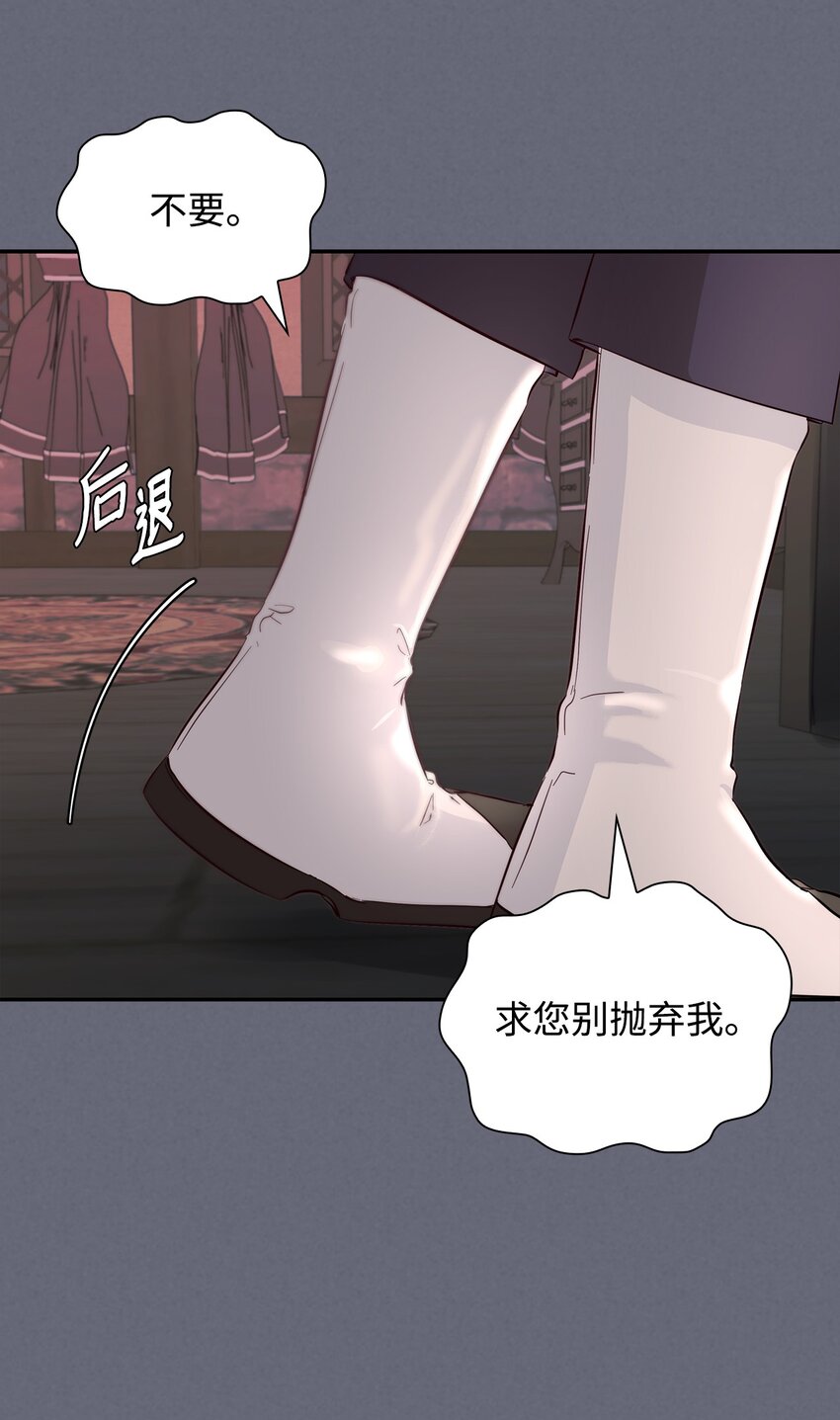 43笼中之鸟26