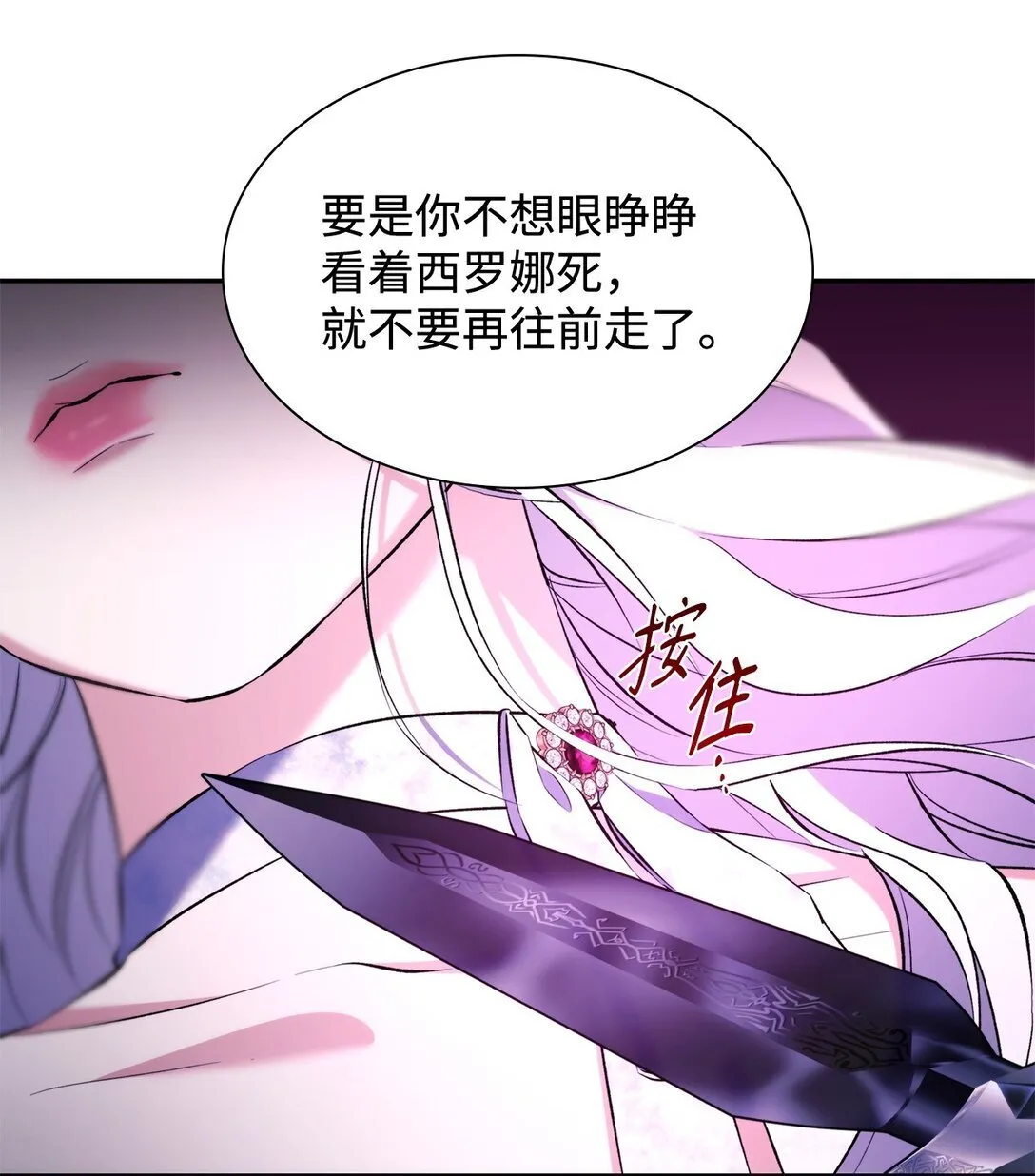 81 我的奇迹48
