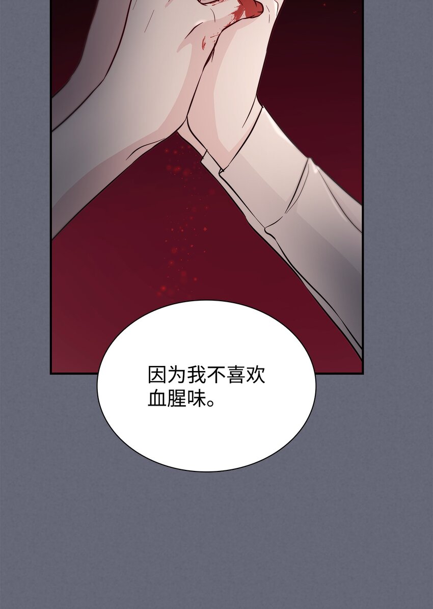 43笼中之鸟8