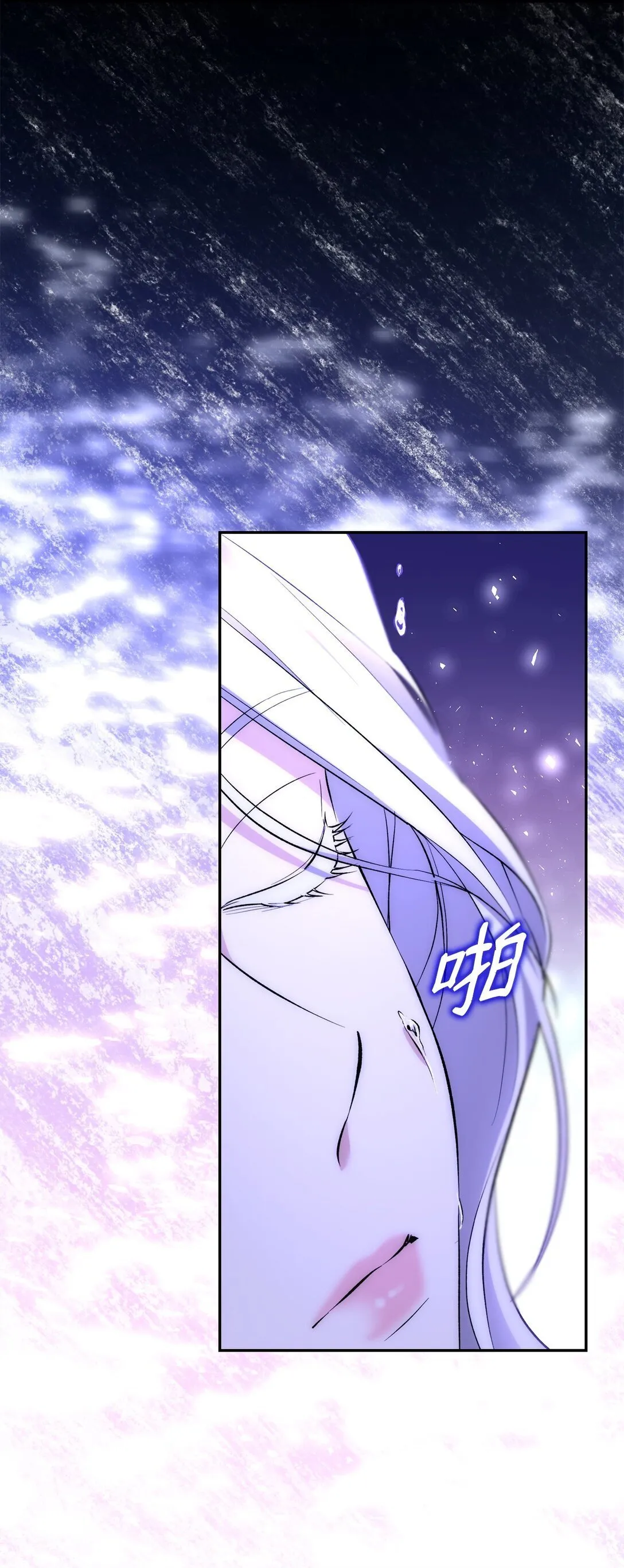 83 起死回生4