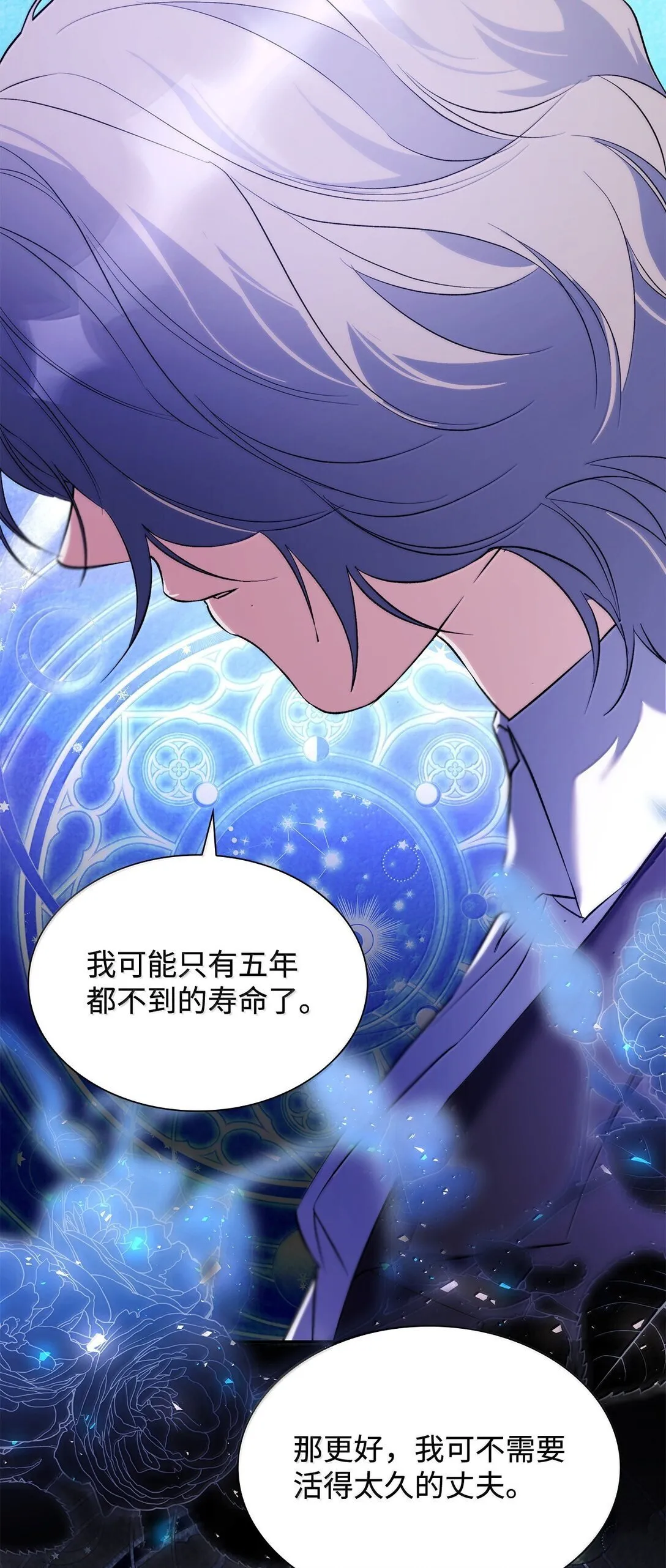 75 利贝塔尔56