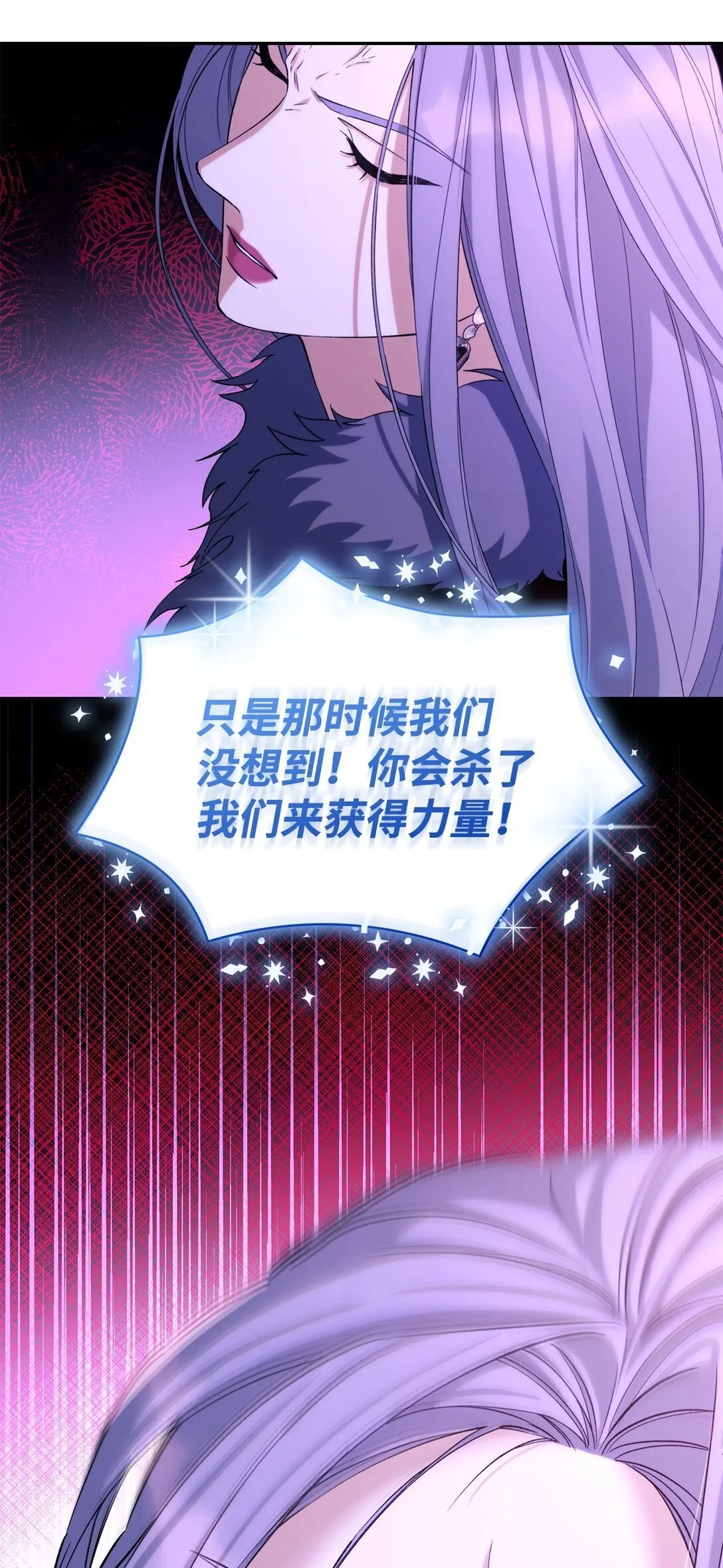 67 放弃洗脑34