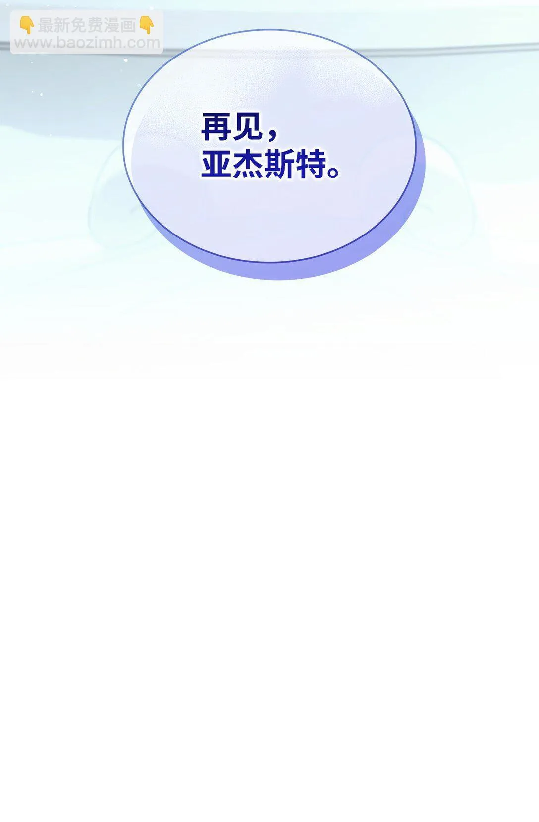 56 母亲的考验32