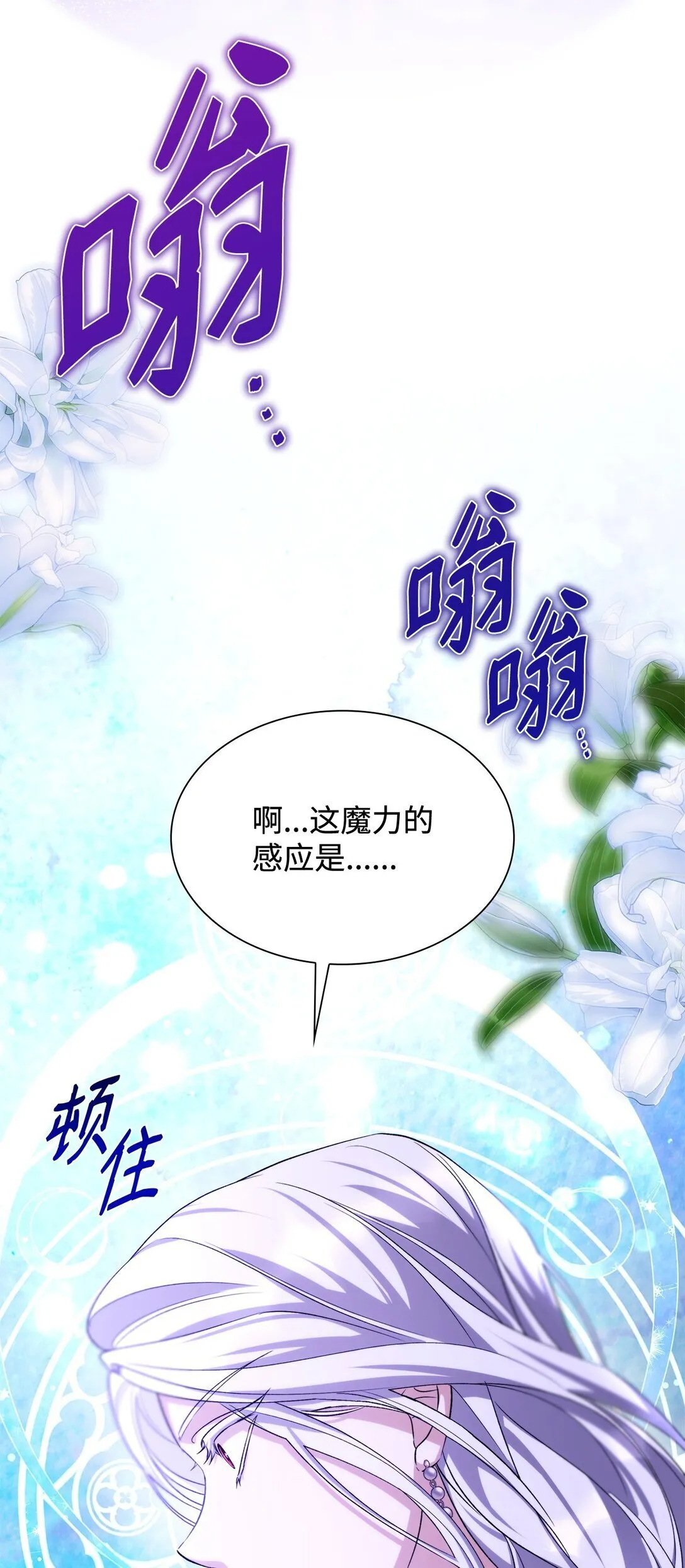 69 洗脑被解除了吗43