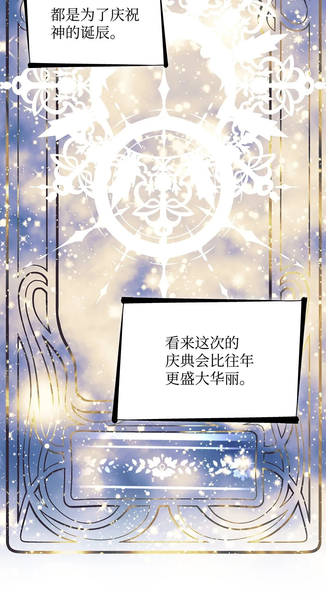 49 梦魇12
