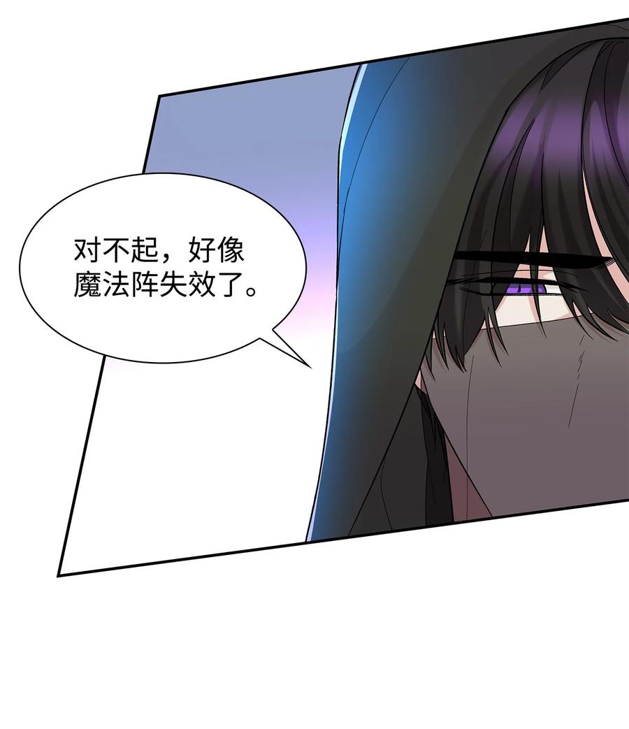 16 危机19