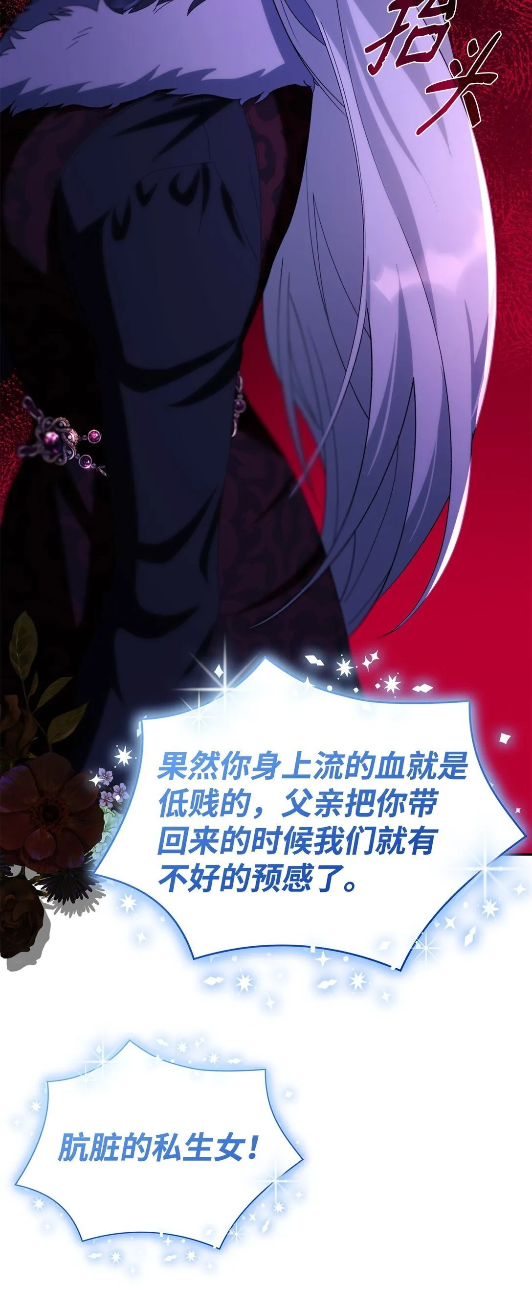 67 放弃洗脑32