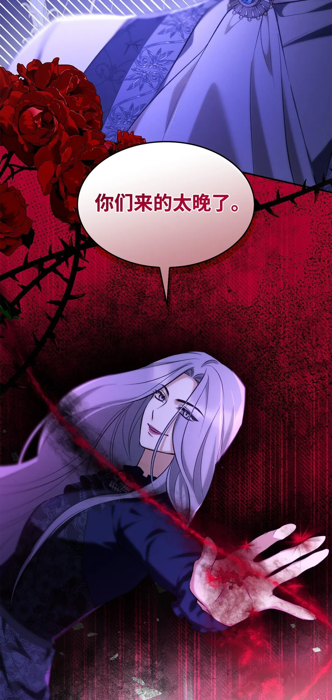78 母亲的过去61