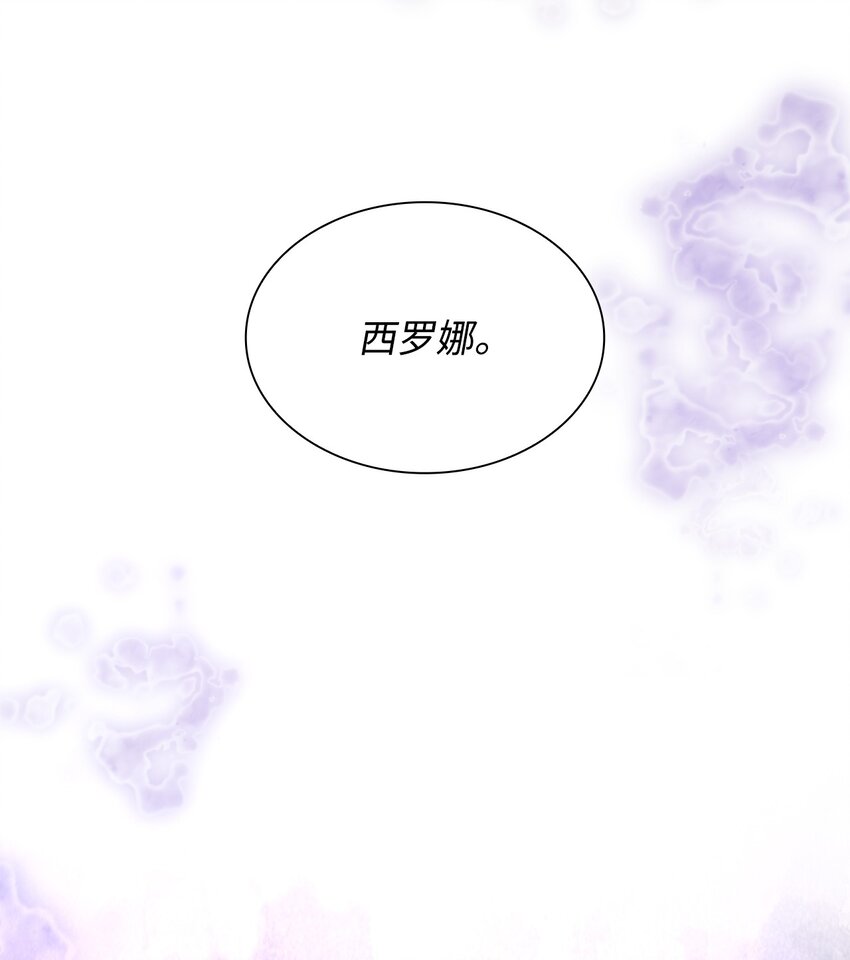 32 蝴蝶效应81
