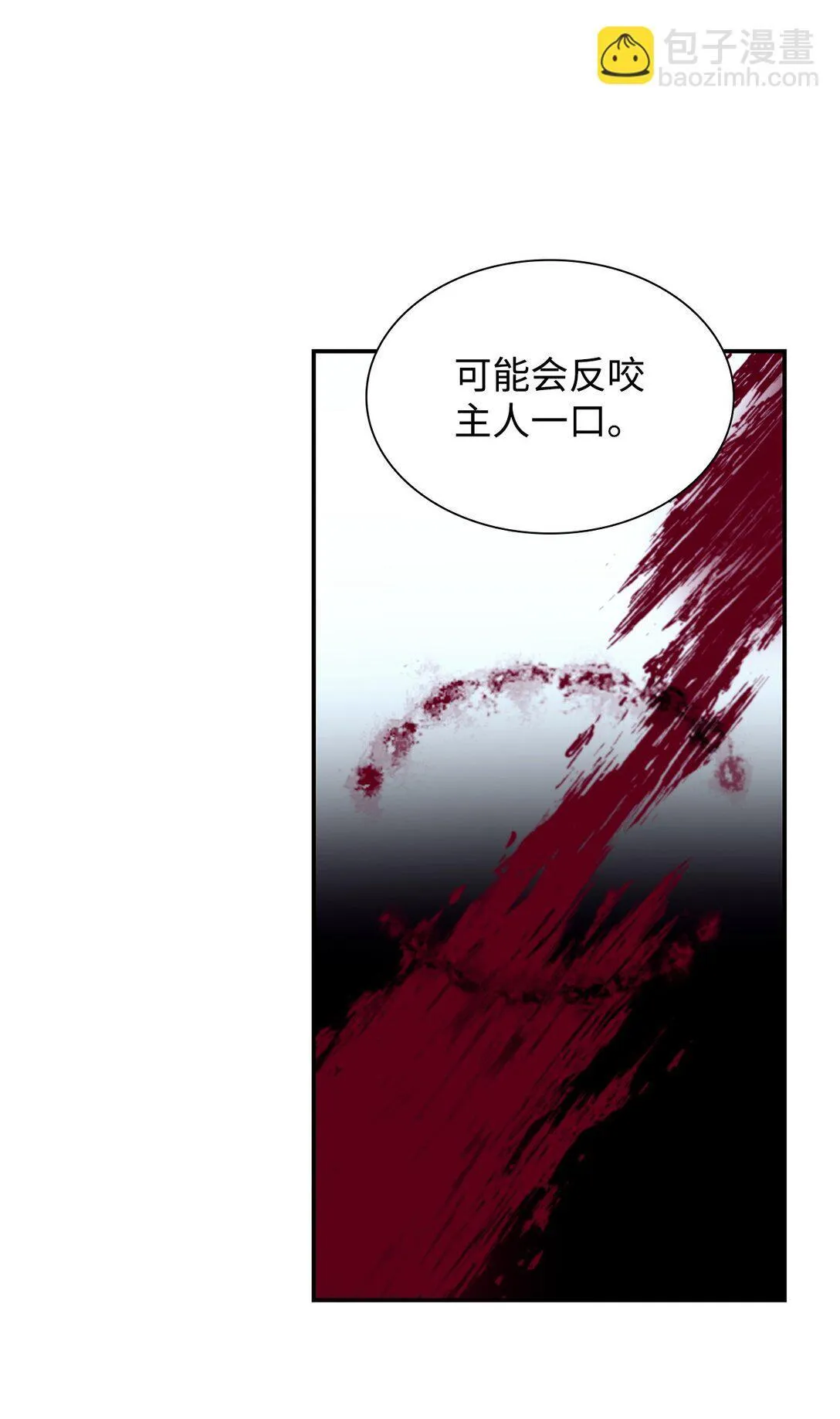 56 母亲的考验47