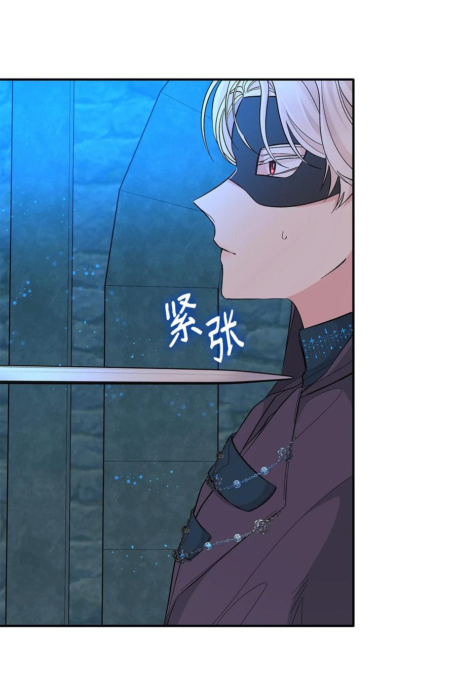 15 蒙面人38