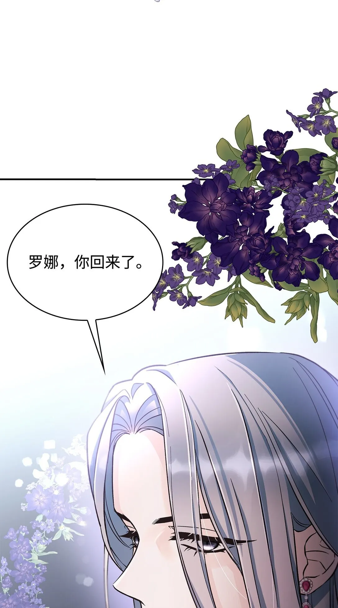 56 母亲的考验37