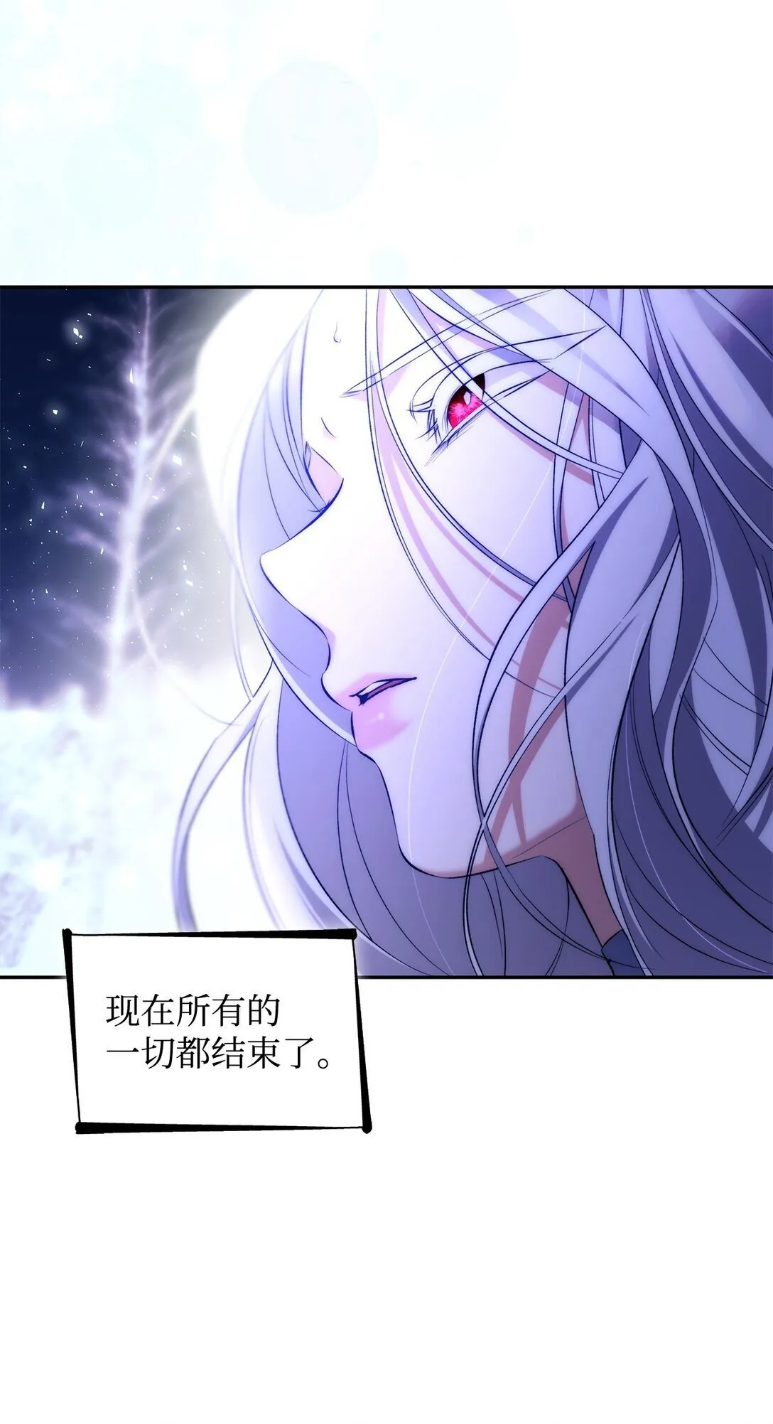 83 起死回生10