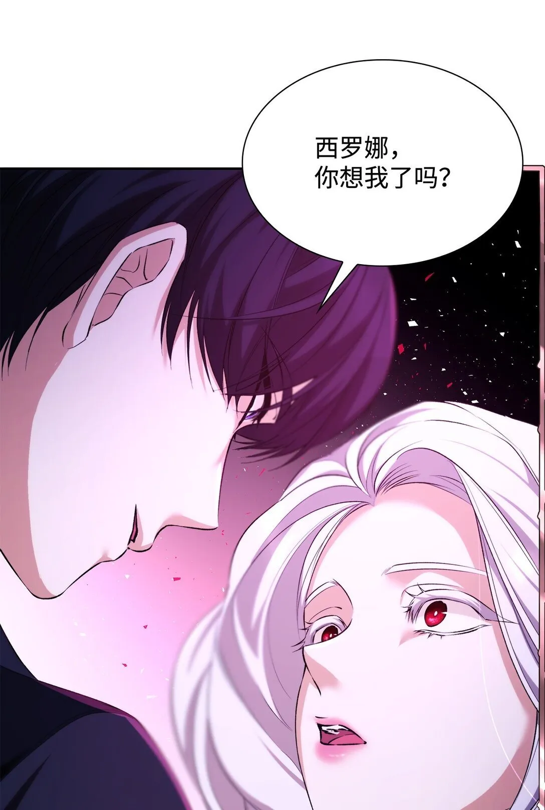 72 家人是软肋35