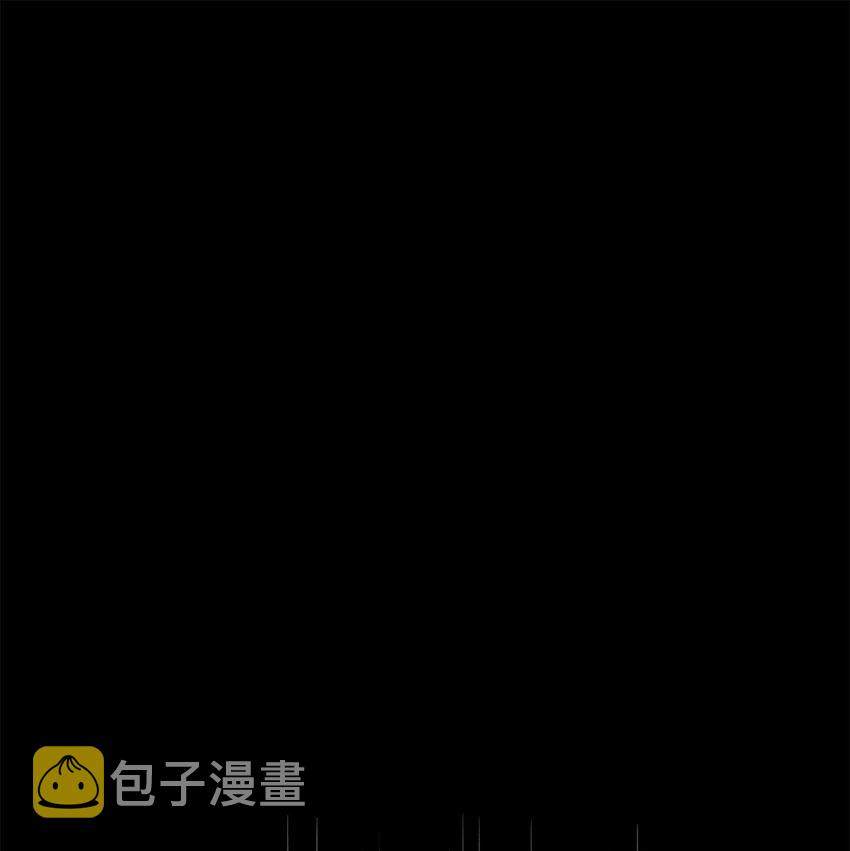 36 逃跑机会47