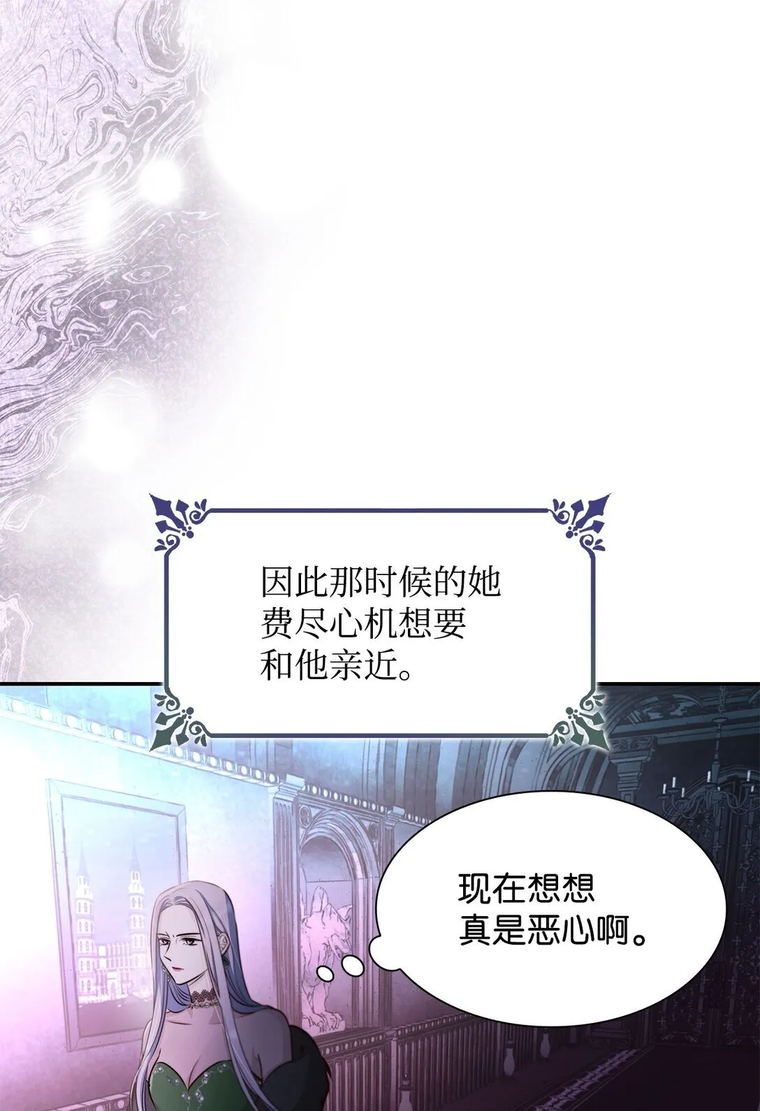 51 没有对策11