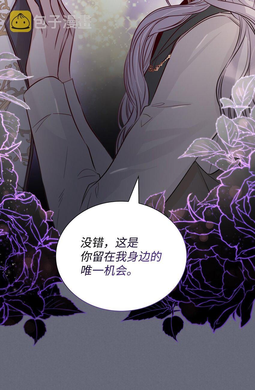 43笼中之鸟22