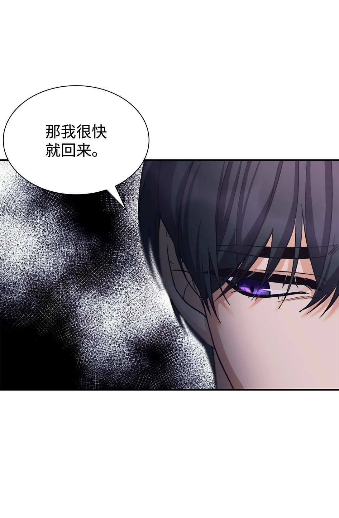 60 移动魔法阵61