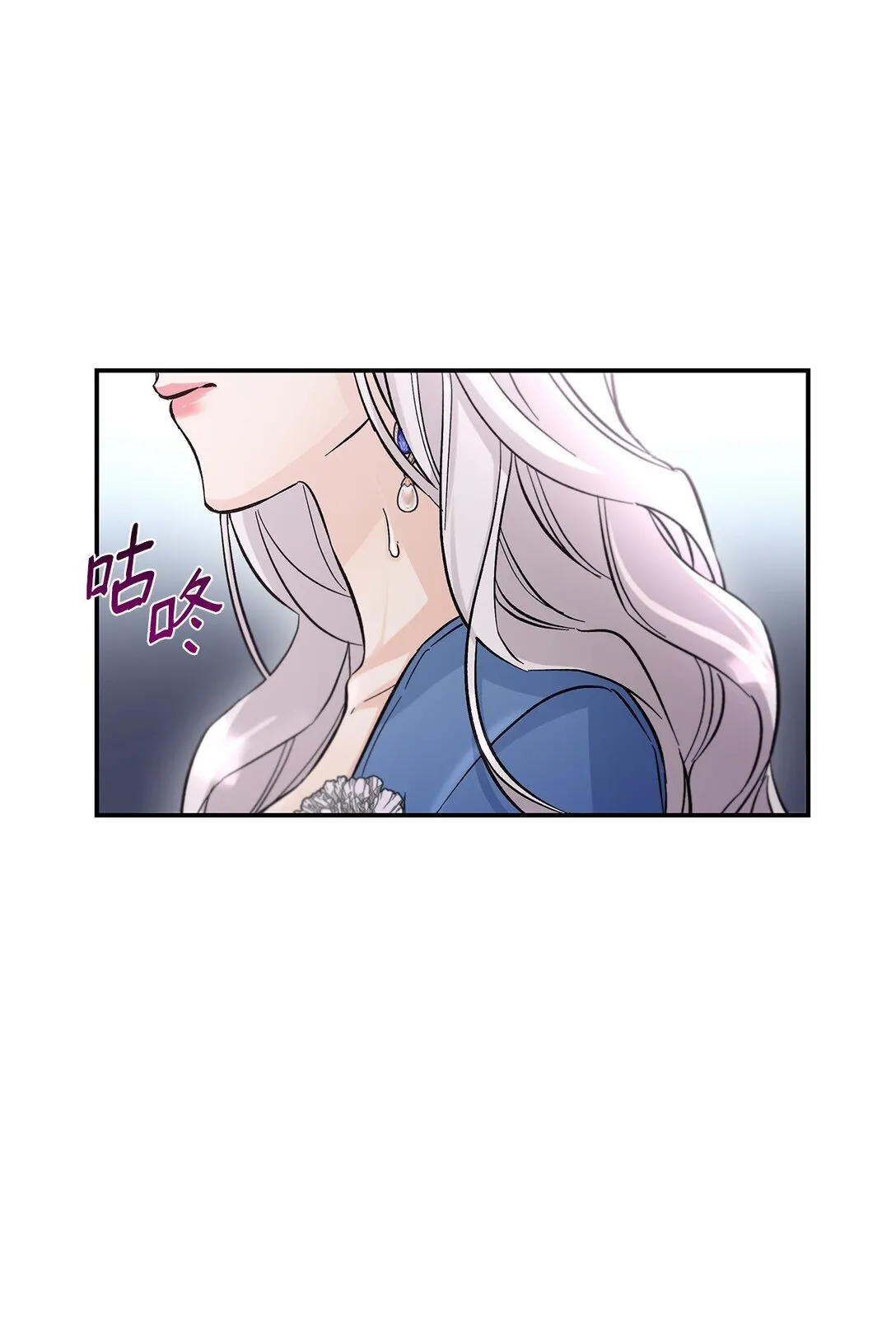 56 母亲的考验45