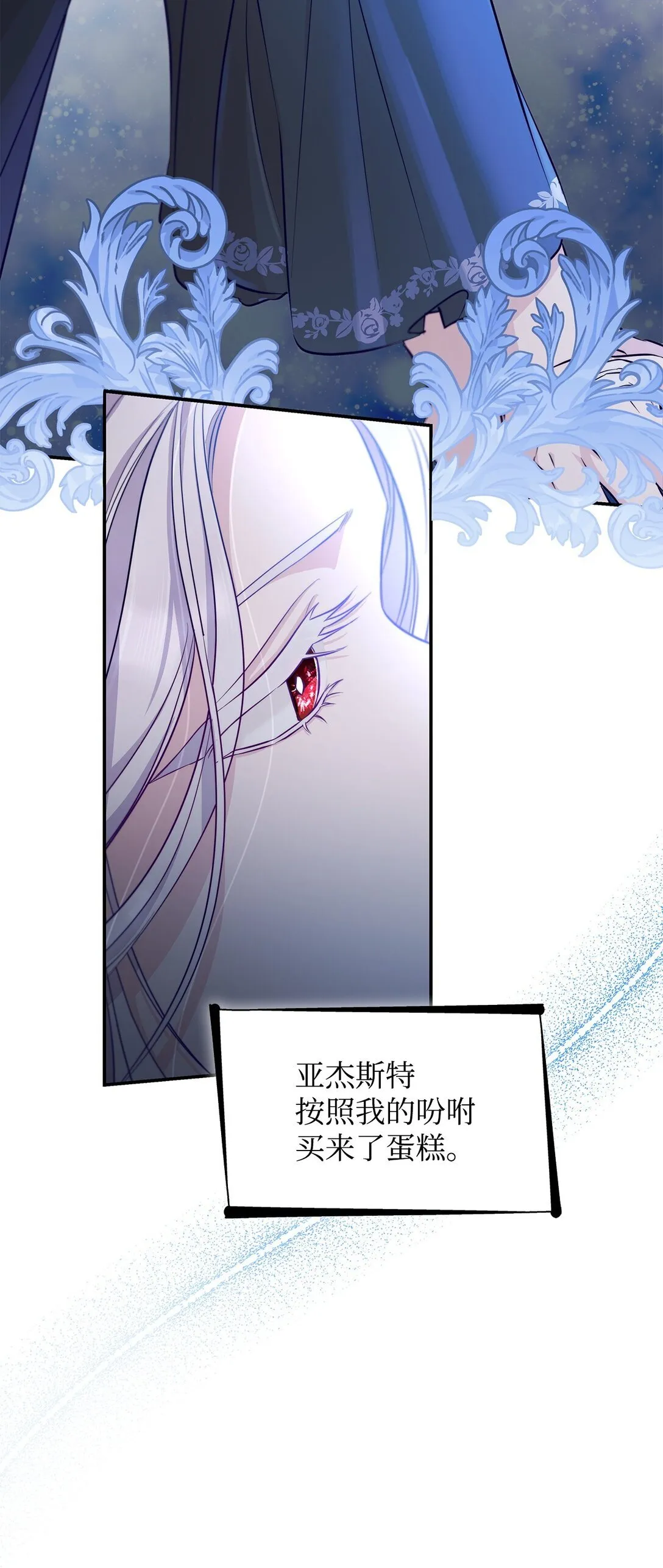 48 越来越乱3