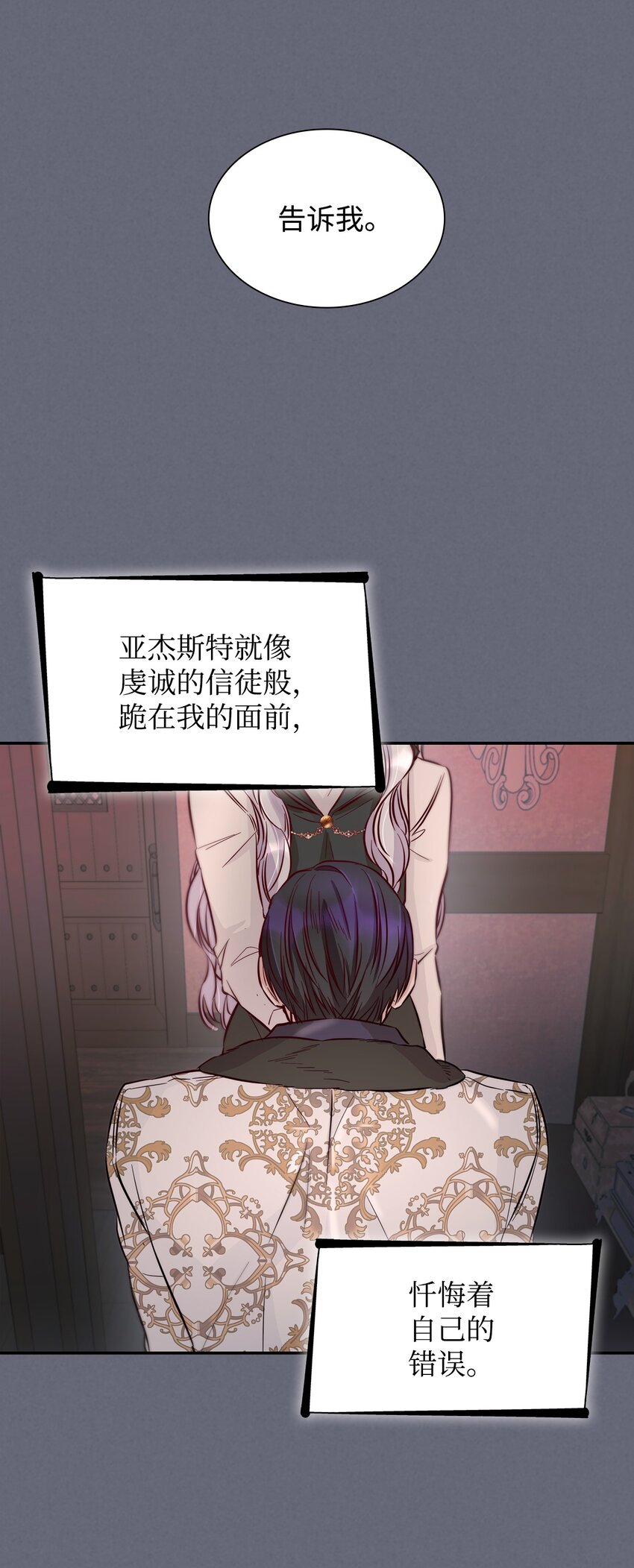 43笼中之鸟35