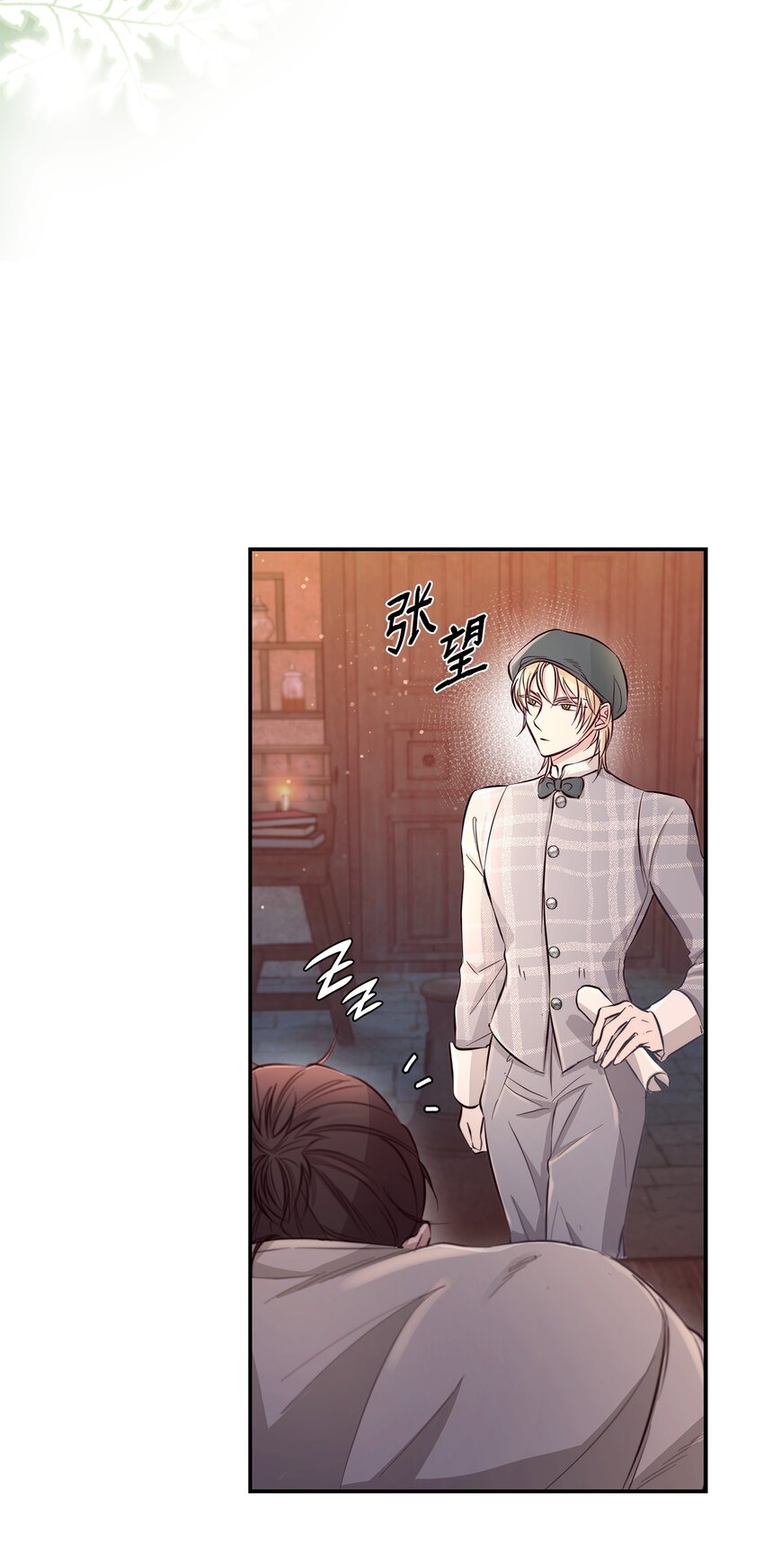47 逛街趣事16