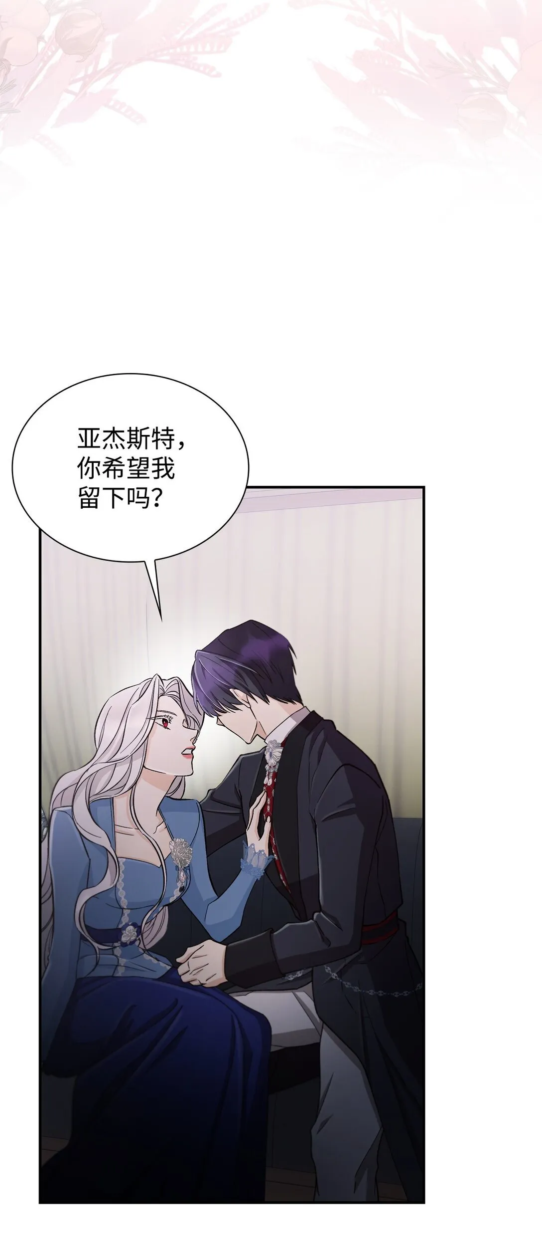 56 母亲的考验25