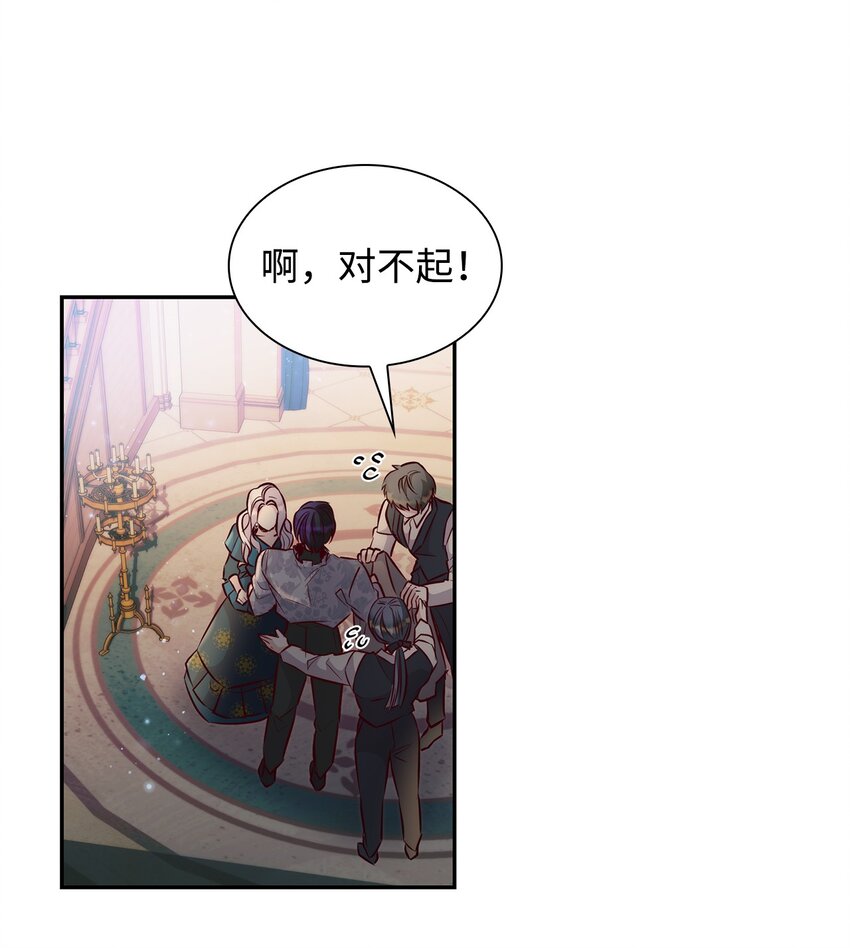 40乌鸦与血40