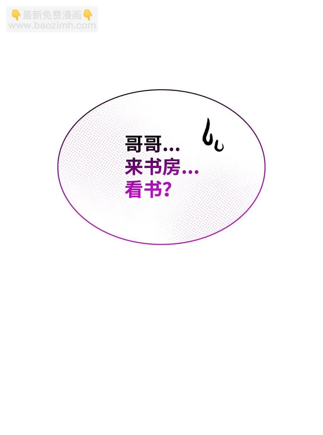 56 母亲的考验79
