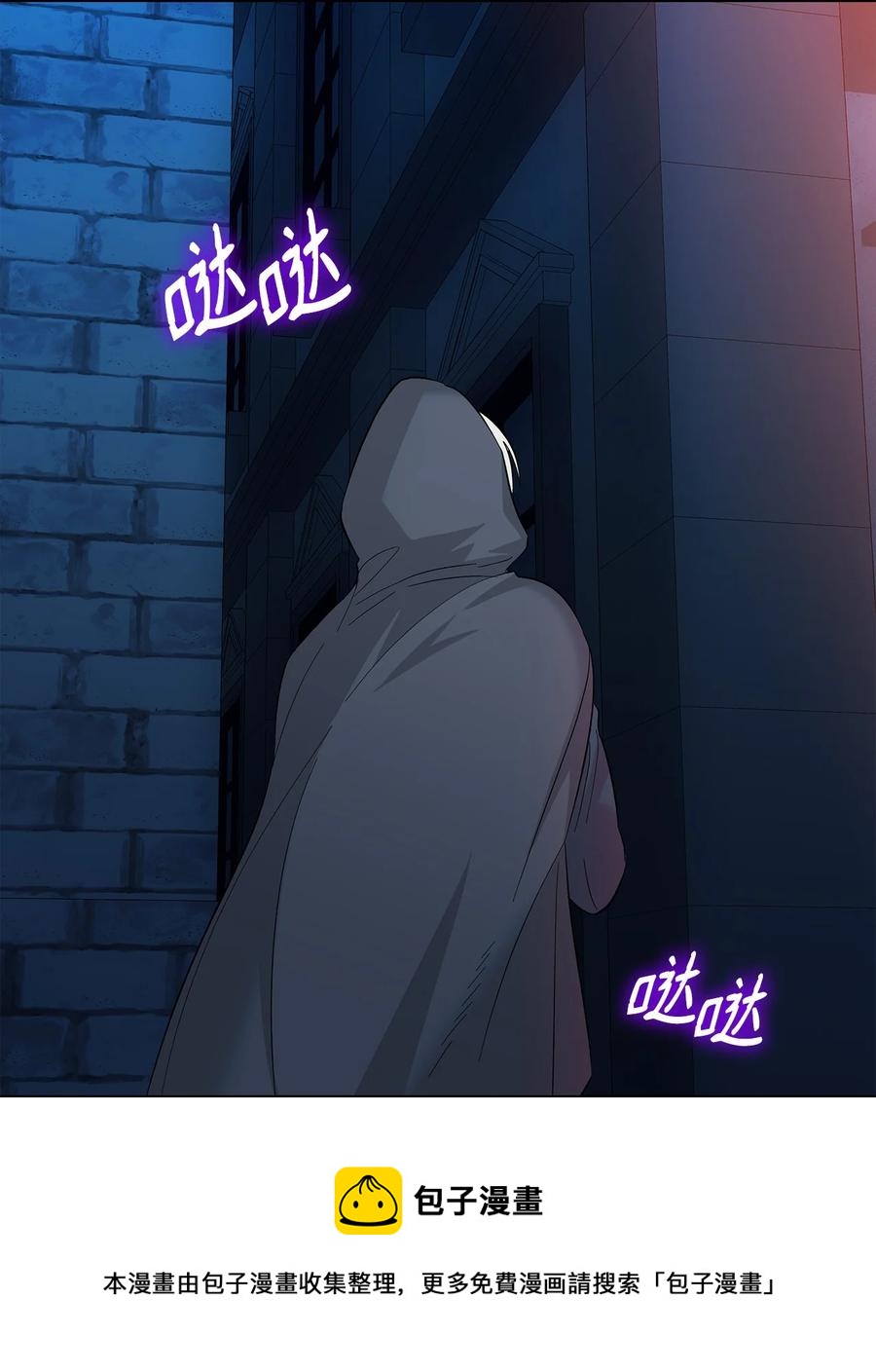 11 拍卖行40