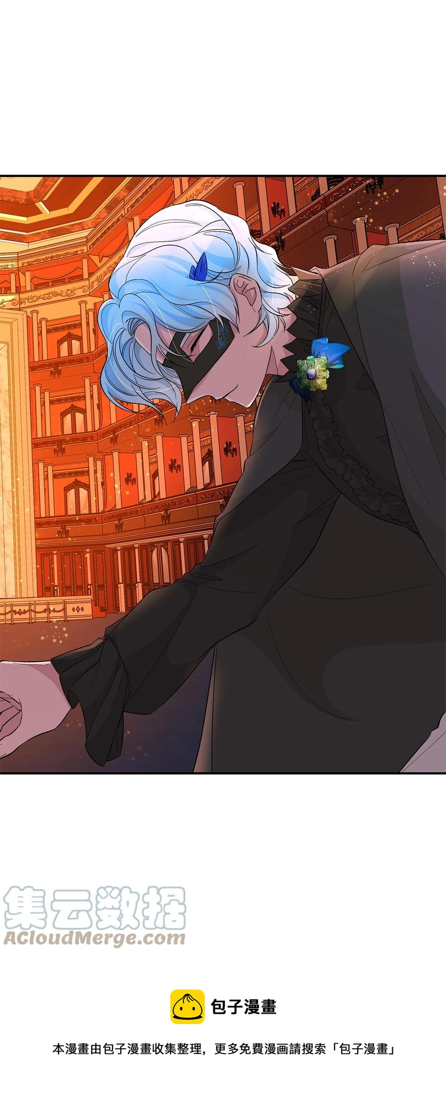 15 蒙面人24