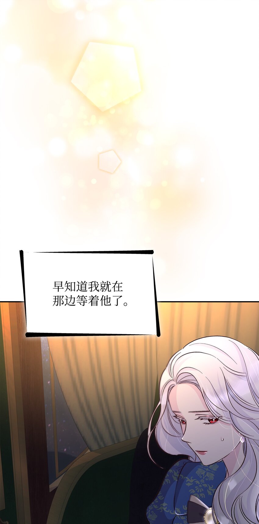33 绑架49