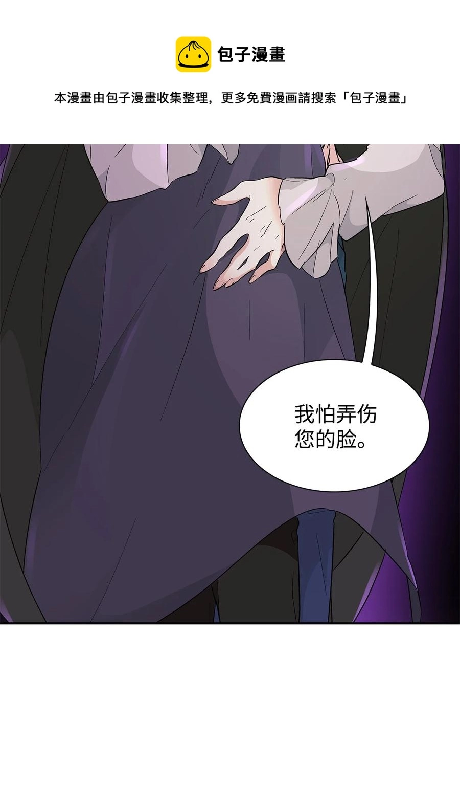 17 自私的欲望16