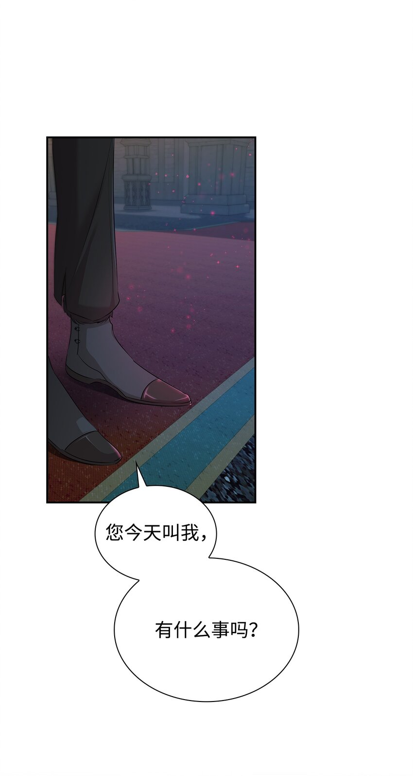 37 解毒药78