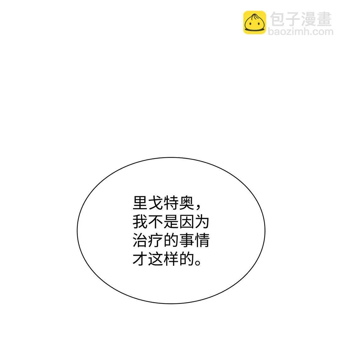 51 没有对策80
