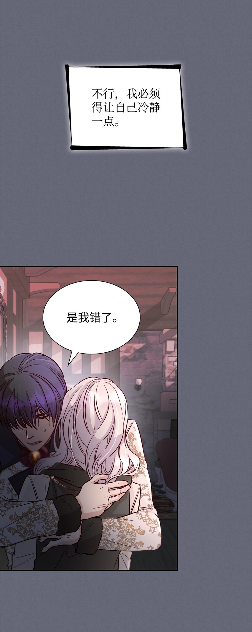 43笼中之鸟53