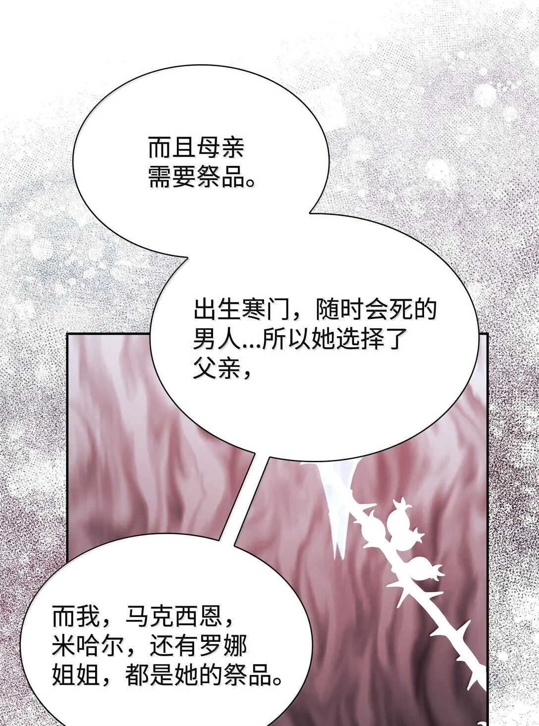76 父亲的爱51