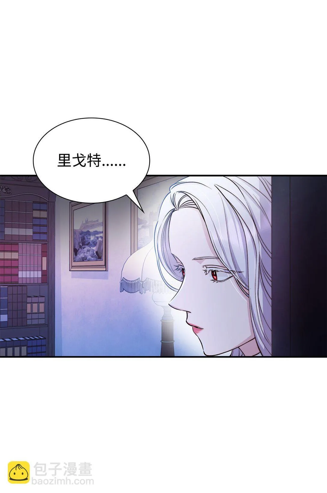 51 没有对策35