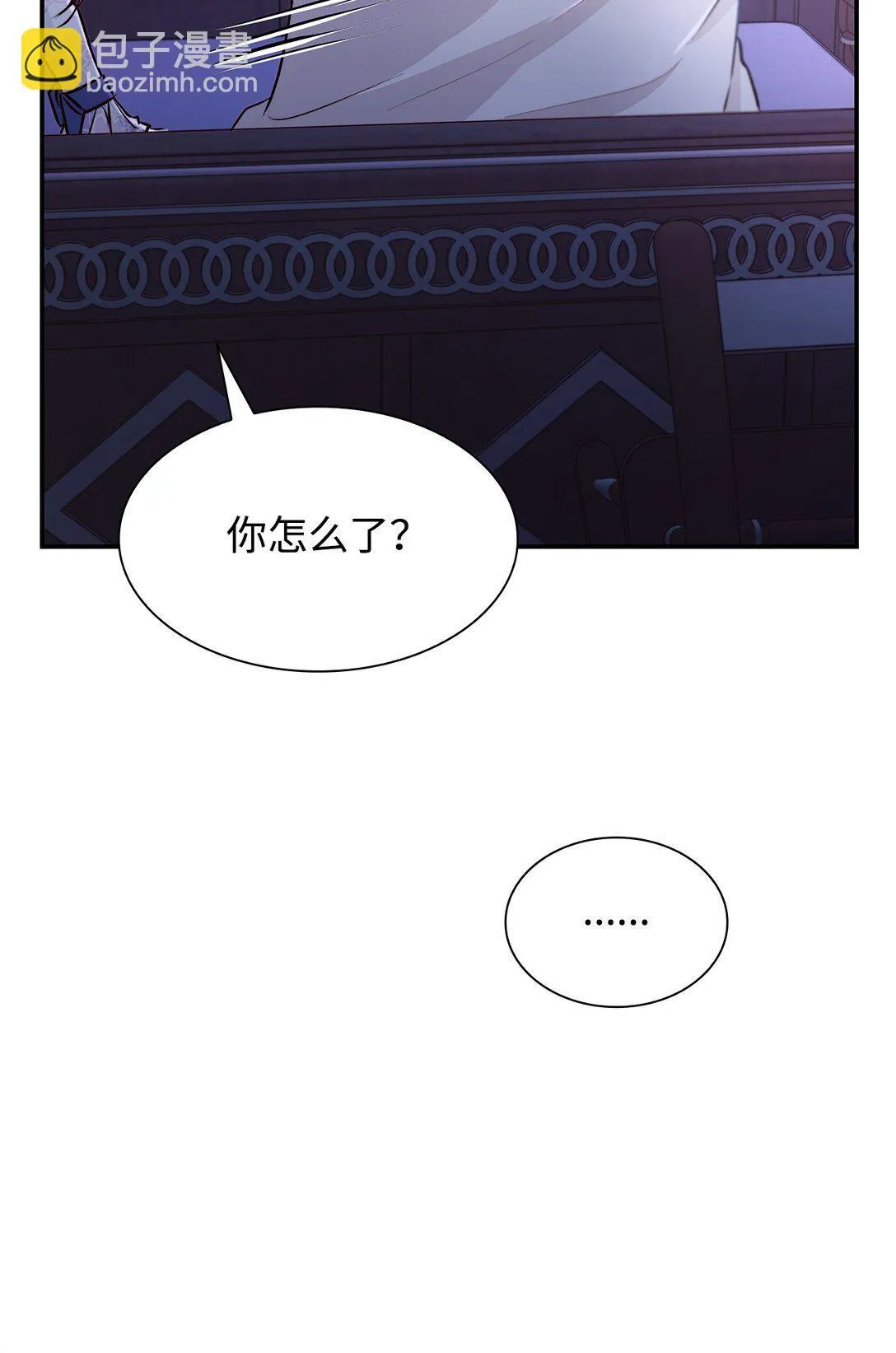 51 没有对策42
