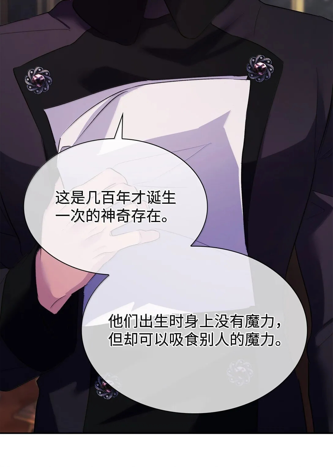 75 利贝塔尔63
