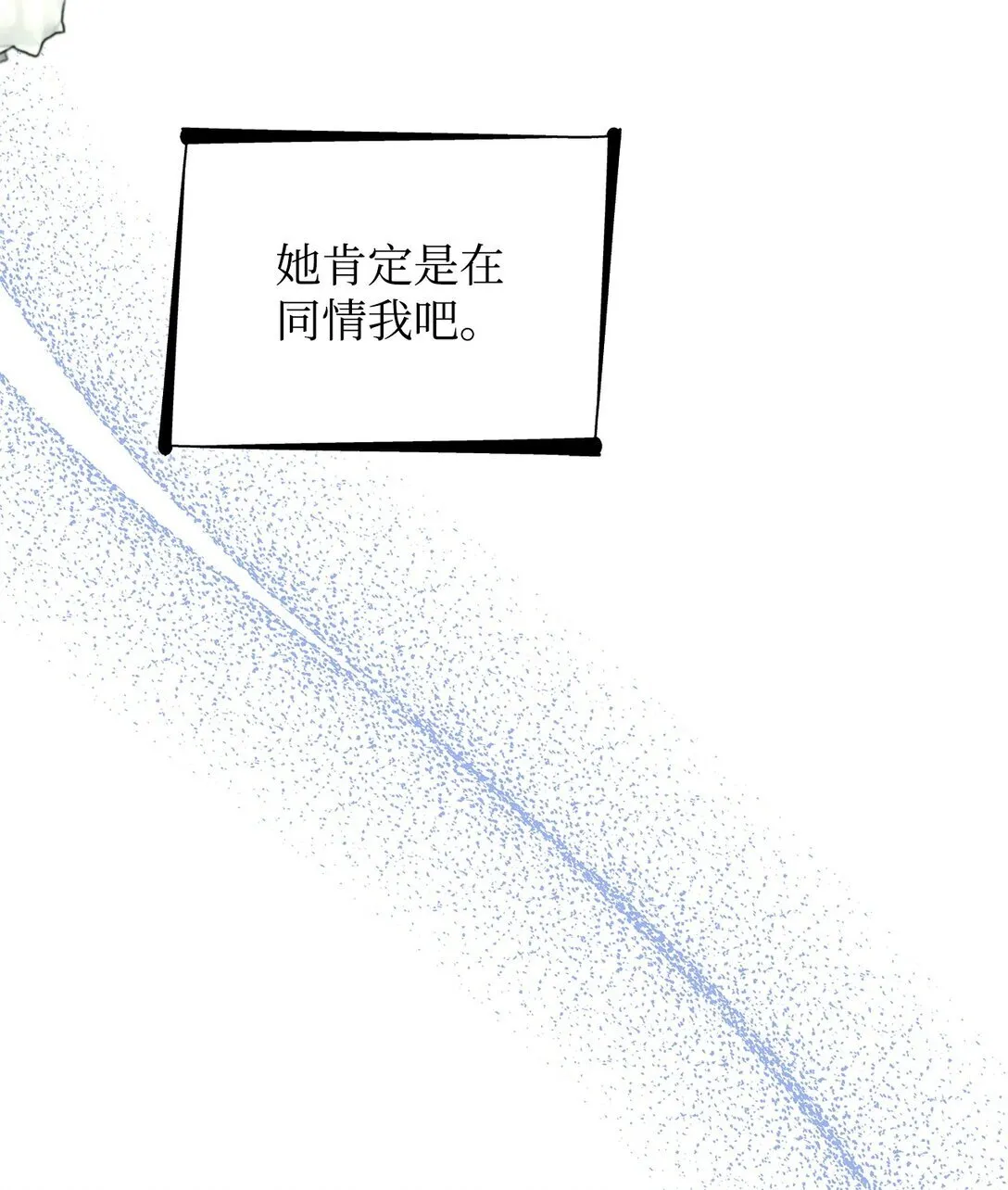 49 梦魇59