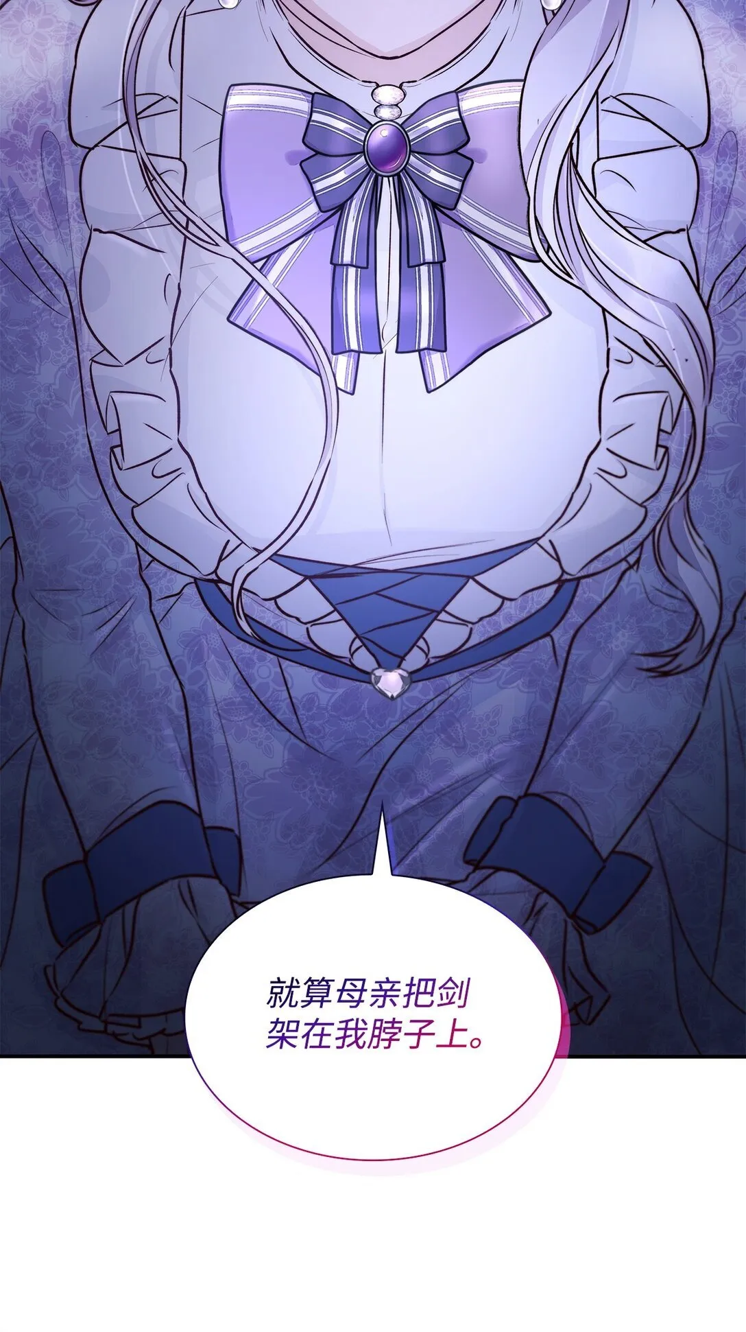 51 没有对策63