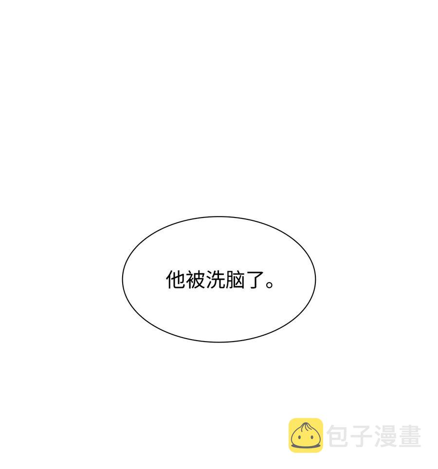 22 彻夜长谈31