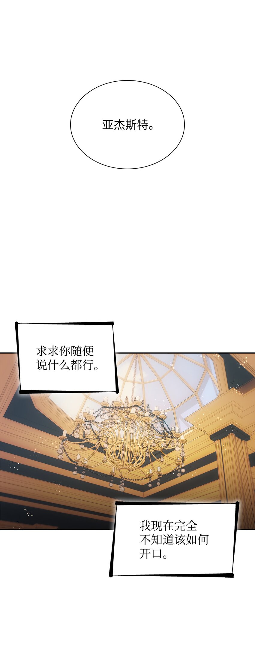 39反常63