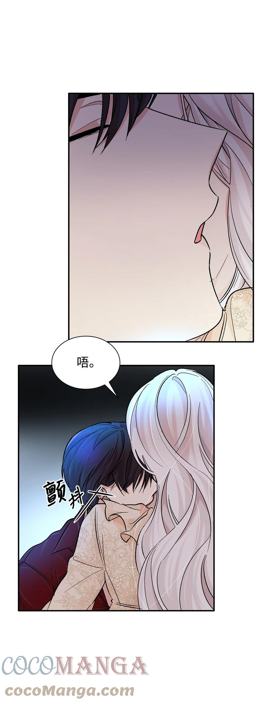19 邀请函27