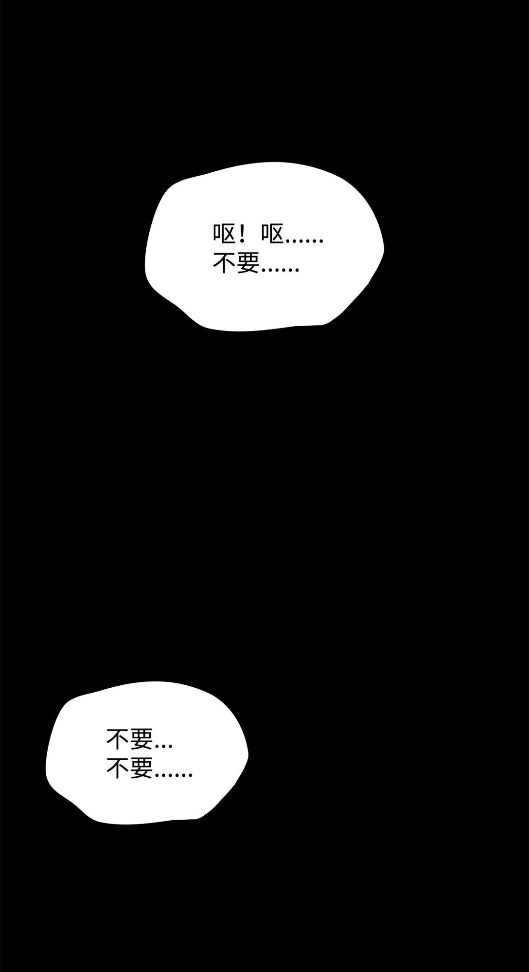 55 父亲的死16