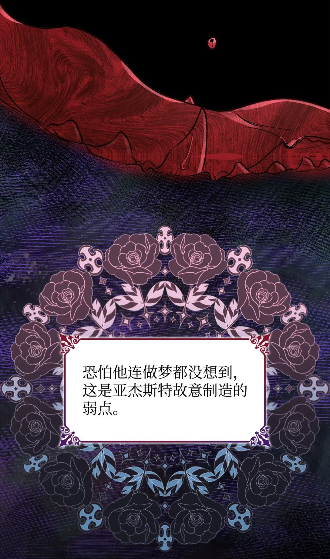 50 洗脑24