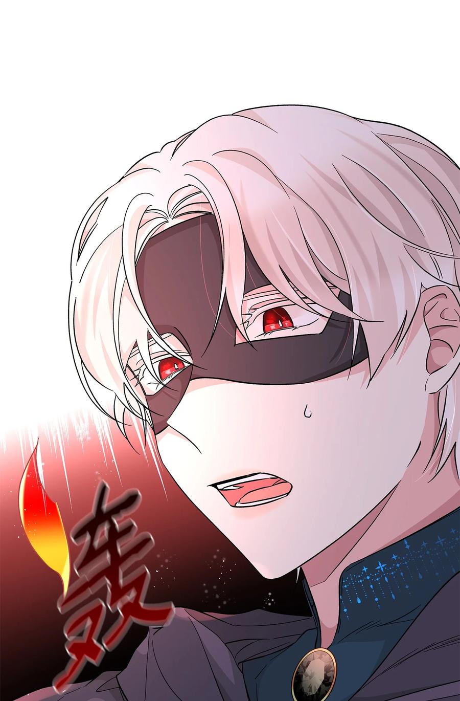 16 危机89