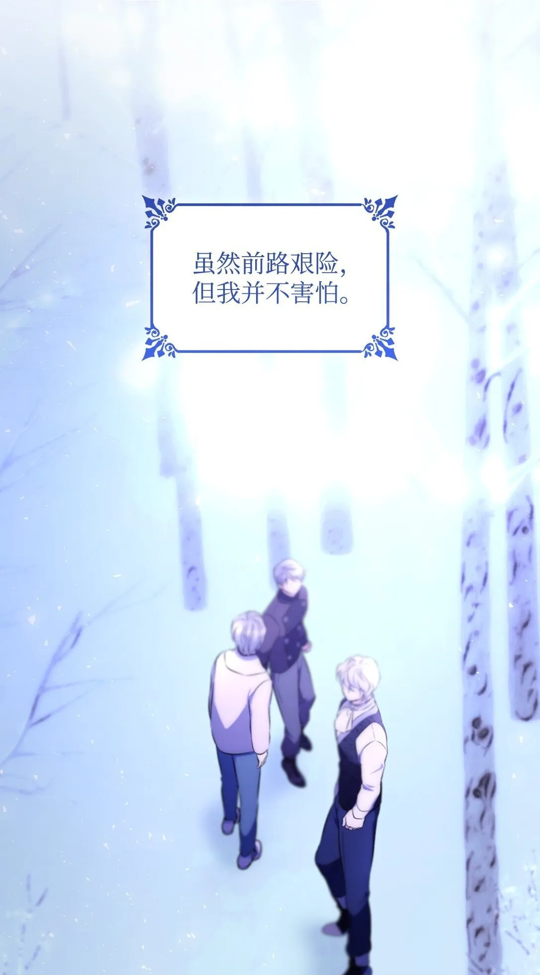 83 起死回生68