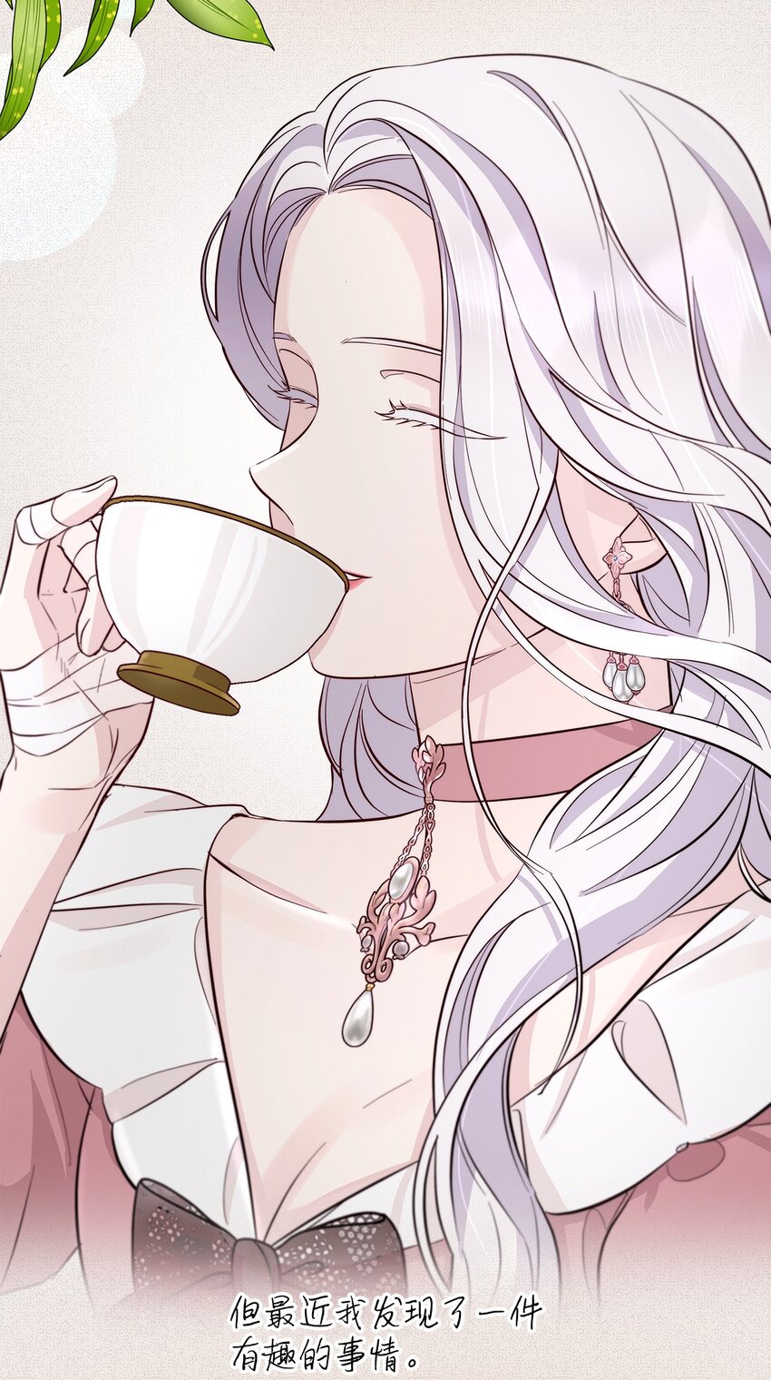 45 爱莫能助42